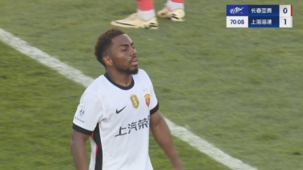 股票按月配资 新援首秀却伤退！海港客场3比1长春亚泰