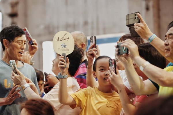 炒股配资平台大全 谁那么大胆挑战樊振东？东哥竟然还“下网”了！